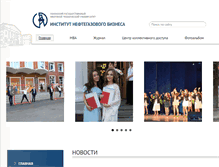 Tablet Screenshot of inek.rusoil.net